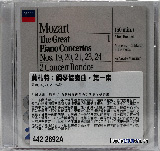 输入时间：2025/3/25 16:07:39